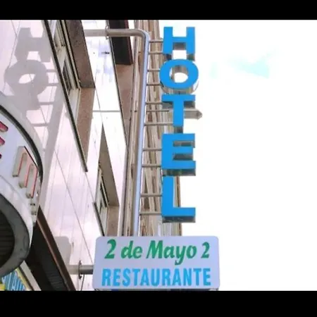 Hotel 2 De Mayo 2 Xinzo de Limia